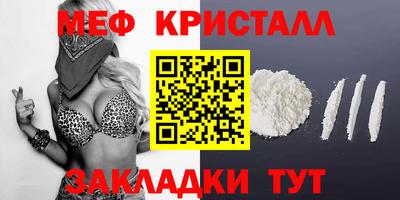 гидропоника Новозыбков