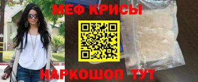 гидропоника Новозыбков