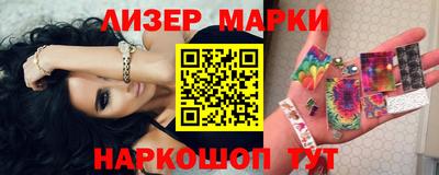 стаф Нальчик