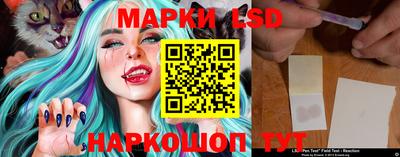 мефедрон Нарткала