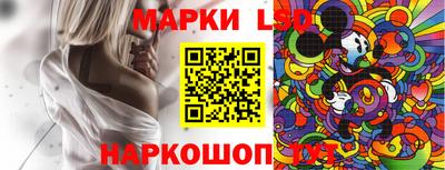 мефедрон Нарткала