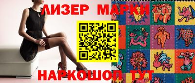 стаф Нальчик