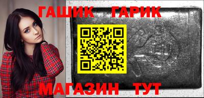 тгк Новодвинск