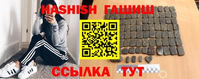 COCAINE Новокубанск
