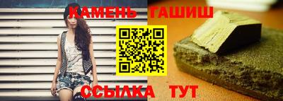 мефедрон Нарткала