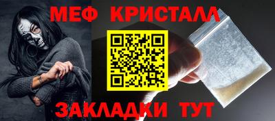 гидропоника Новозыбков